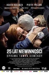 25 лет невиновности: Дело Томека Коменды