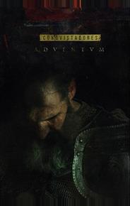 Завоеватели