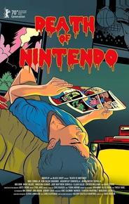 Смерть Nintendo