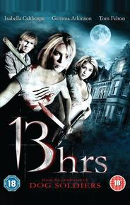 13 часов