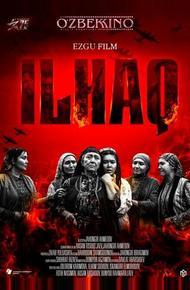 Илхак