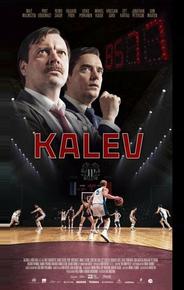 Калев