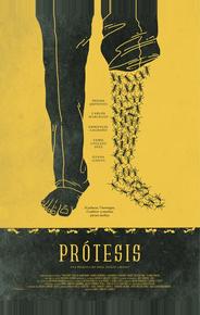 Протез