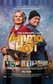 Бабушка Хоуфи