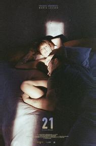 21 поза