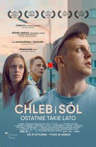 Хлеб и соль