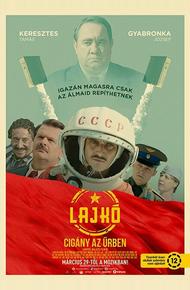 Лайко: Цыган в космосе