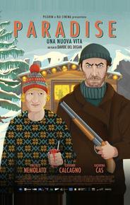 Рай - новая жизнь