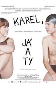 Карэл, я и ты