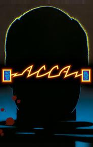 Асса