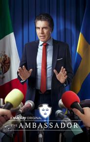 Посол