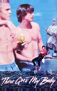 А вот и моя крошка