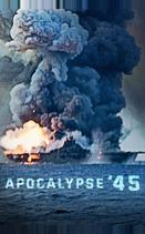 Апокалипсис 45