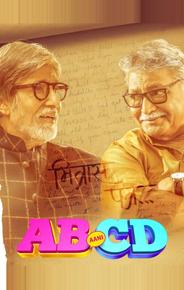 ABCD