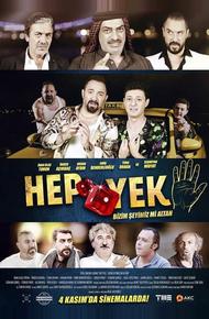 Глаза змеи 5: Это всё наше, Алтан, посмотри