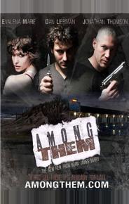 Среди них
