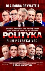 Политика