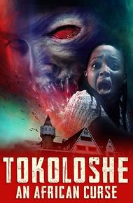 Токолош