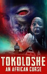 Токолош