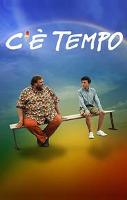 Время еще есть