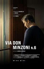 Дом 6 на улице Дон Минцони