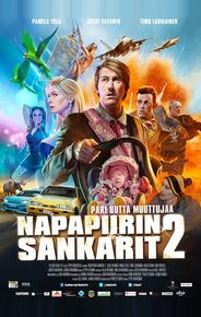 Лапландская одиссея 2