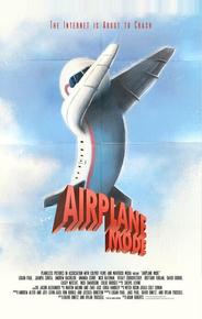 Авиарежим