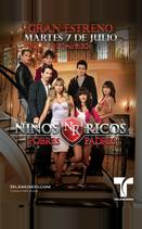 Богатые дети, бедные родители