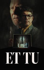 И Ты