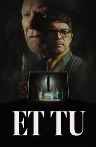 И Ты