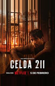 Камера 211