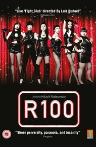R100