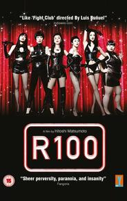 R100