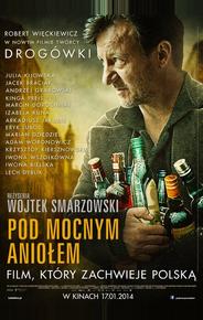 Песни пьющих