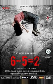 6-5=2