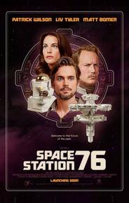 Космическая станция 76