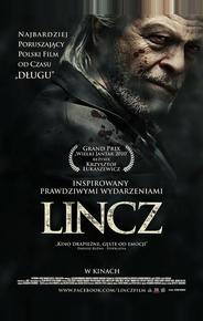 Линч