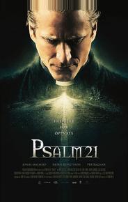 Псалом 21