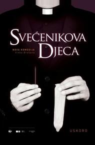 Дети священника
