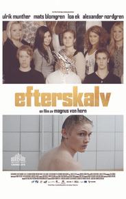 Будущая жизнь