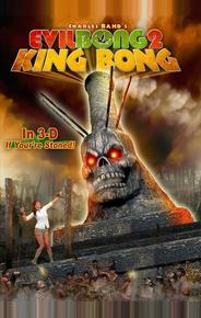 Зловещий Бонг 2: Король Бонг