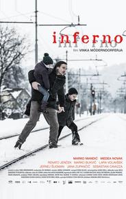 Инферно